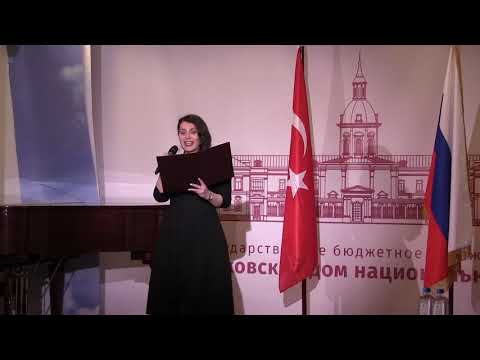 Видео: Aleksandra Nikiforova ile söyleşi_Творческая встреча с Александрой Никифоровой-1