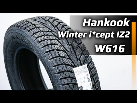 Видео: Hankook Winter i-cept IZ2 W616 – обзор корейских зимних шин
