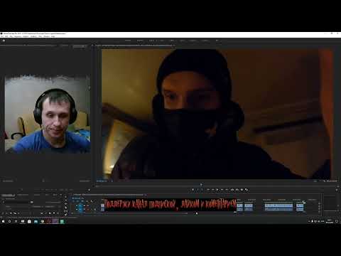 Видео: Разоблачение канал Dark Ghost Paranormal  | Гармошка   Exposing Dark Ghost Parano