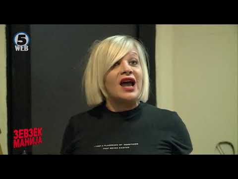 Видео: Зевзекманија  Евгенија е ЕУ спонзоруша