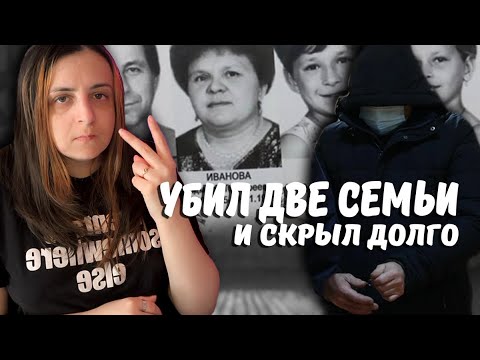 Видео: Погубил две семьи и скрыл долго (#глухих #deaf #ржя )