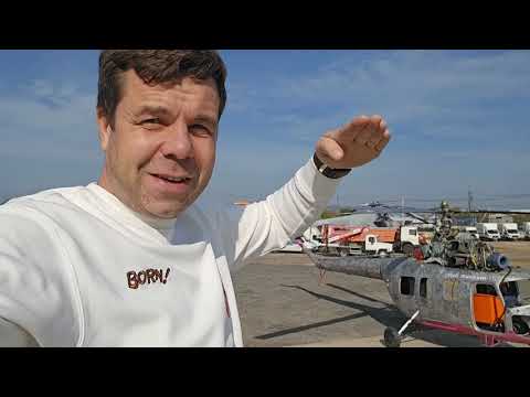 Видео: Отбивка конуса НВ при помощи телефона