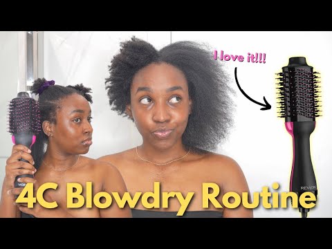 Видео: Самая простая процедура укладки феном 4C | Фен Revlon One Step