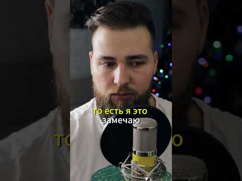 Видео: Что снижает самоконтроль (силу воли)? #shorts