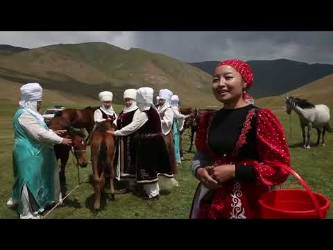 Видео: Каракужур Гала концерт