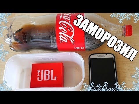 Видео: ЗАМОРОЗИЛ JBL GO И ОКУНУЛ В КИПЯТОК l ЧТО БУДЕТ ?