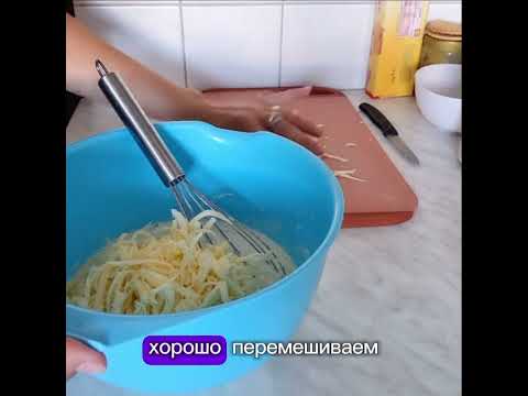 Видео: Куриные мафины