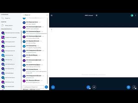 Видео: Интерфейсы информационно-вычислительных систем - Лекция 1