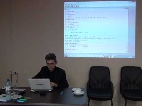 Видео: Когортные исследования часть 4