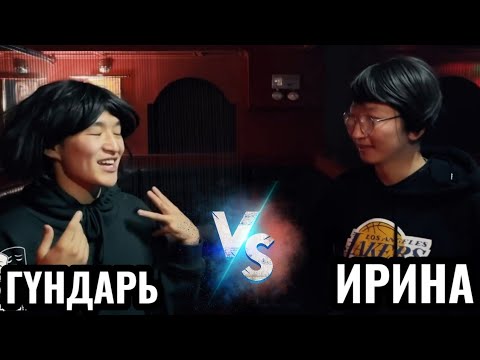 Видео: Toxic хосууд Парт 15