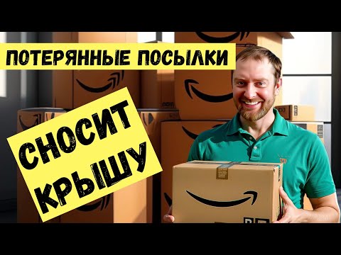 Видео: СЕЙЧАС Или Никогда! Находки — Космос!!