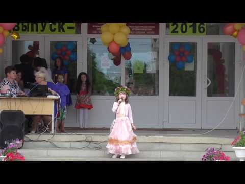 Видео: Крутиловичский детский сад - средняя школа(Выпускной)