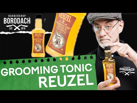 Видео: Reuzel Grooming Tonic Review |  Обзор мужского стайлинга для идеальной укладки