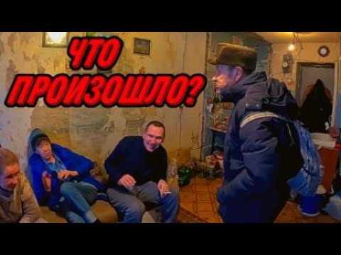 Видео: ЧТО ПРОИЗОШЛО МЕЖДУ ДЕДОМ И НАТАЛЬЕЙ / 2 серия (18+)