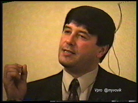 Видео: 1997рік, с.Ромашківка, молодіжне зібрання, гості з Канади.