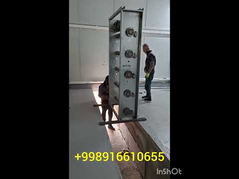 Видео: 7 октября 2025 г.
