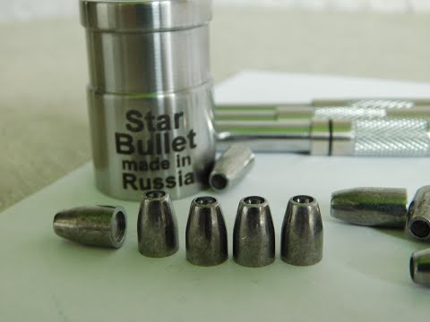 Видео: Экспансивная пуля для пневматики (кал. 6,35 мм) ; Slug 0,25 cal.