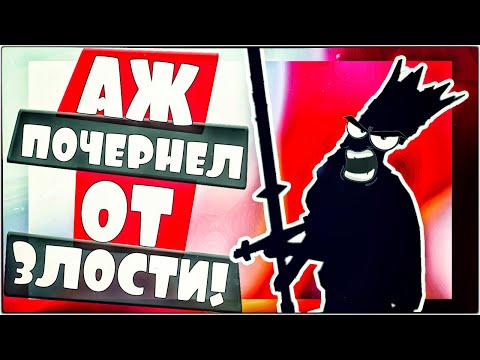 Видео: ПОЧЕРНЕЛ ОТ ЗЛОСТИ! СМОТРИМ НОВЫЕ КАРТЫ ТАБС - Totally Accurate Battle Simulator, TABS