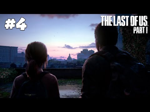 Видео: МЫ УЖЕ БЛИЗКИ! ➤ The Last of Us Part I ➤ Часть 4