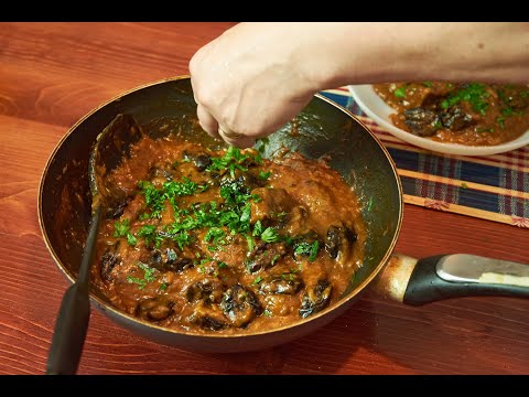 Видео: Телешко със сини сливи