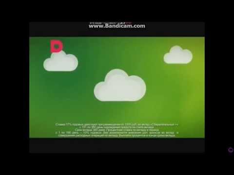 Видео: Реклама Домашний 07.04.2015