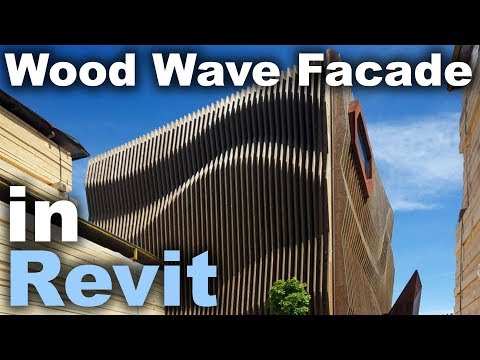 Видео: Учебное пособие по волновому фасаду из дерева в Revit