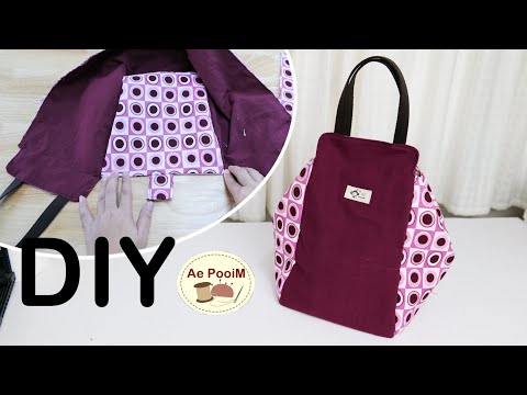 Видео: Учебник по шитью гамака, выкройка милой сумки