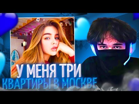 Видео: РОСТИК ВСТРЕТИЛ МАЖОРКУ В НЕКТО.МИ!🤣| РОСТИК ИГРАЕТ В ДОТУ НА ПЛЕ! | uglyfacekid