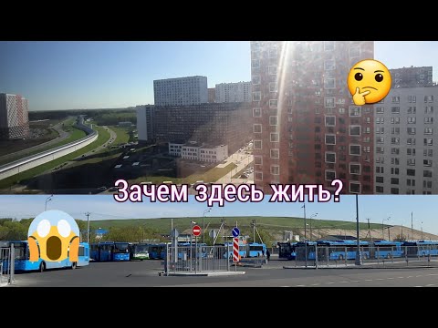 Видео: САЛАРЬЕВО ПАРК: почему здесь покупают квартиры?! // Новостройки Москвы