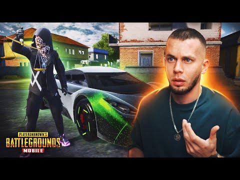 Видео: ОНО ТОГО СТОИЛО? | PUBG MOBILE
