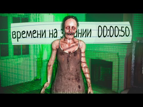 Видео: КОГДА МАМА СКАЗАЛА ВЫКЛЮЧАТЬ КОМПЬЮТЕР | PHASMOPHOBIA