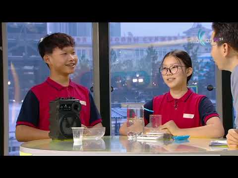 Видео: 2025.02.11 2-р хэсэг ФИЗИК туршилт