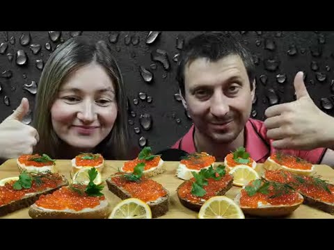 Видео: МУКБАНГ БУТЕРБРОДЫ С КРАСНОЙ ИКРОЙ | MUKBANG SANDWICHES WITH RED CAVIAR #mukbang #sandwiches