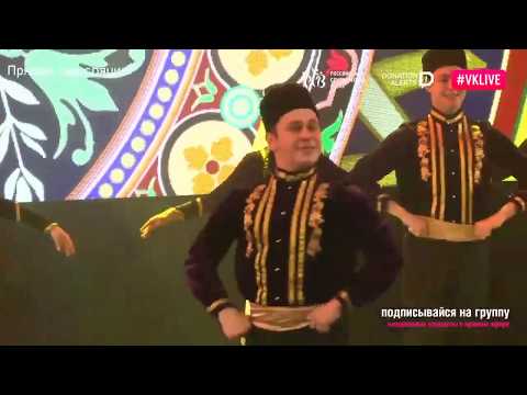 Видео: Крымско-татарский танец "Агъыр ава ве хайтарма" (Студенческая весна РТ-2019 г.Казань)