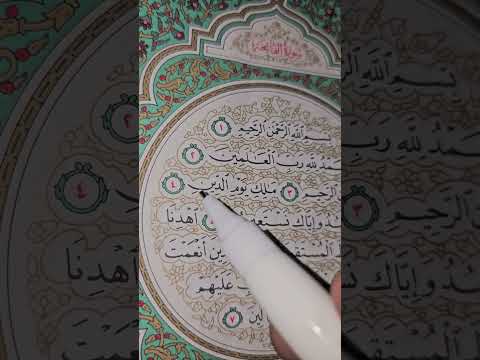 Видео: Мәд Лазым, Мәд Ард