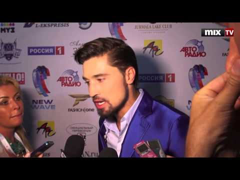 Видео: Дима Билан "Новая Волна 2014"  MIX TV