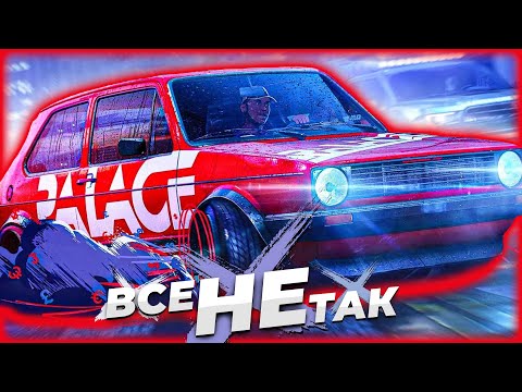 Видео: Все не так с Need for Speed: Unbound [Игрогрехи]