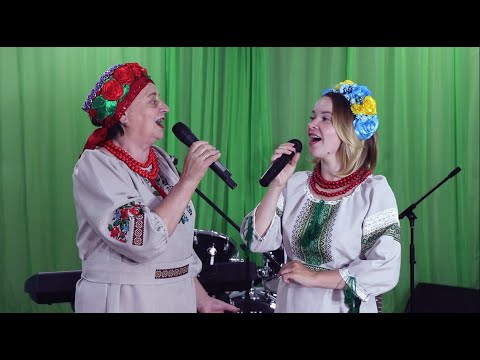 Видео: Не сіяла не орала