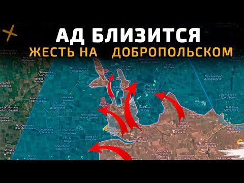 Видео: Ад близится к ПОКРОВСКУ. Отправляют на убой ради ФОТО 💥 Карта боевых действий на 6 октября 2025 года
