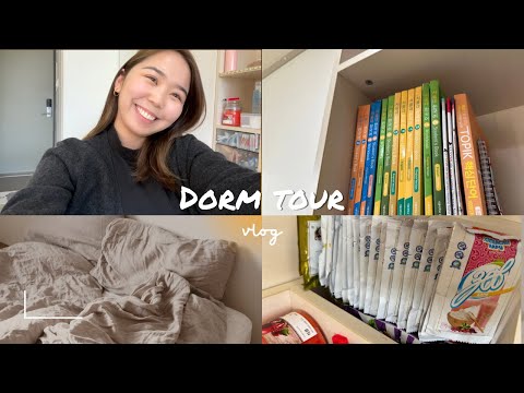 Видео: Солонгос сургуулийн дотуур байр🏢😇😅/dorm tour/ 🥰