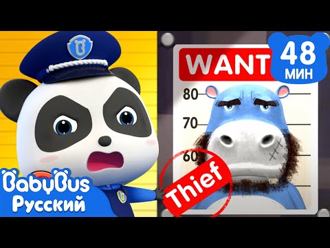 Видео: Кики против вора | Кики и его друзья | Сборник мультиков для детей | Популярные эпизоды | BabyBus