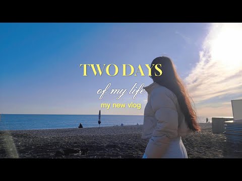 Видео: 20.10.2025-21.10.2025 VLOG: 2 дня из моей жизни!!! Море в Батуми!!! Будни в Грузии