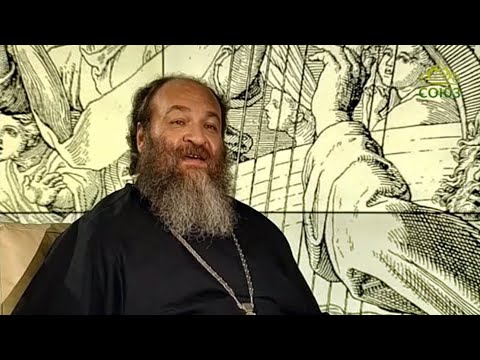 Видео: Читаем Псалтирь. Псалмы 132, 133 (толкование псалмов)