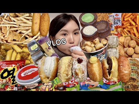 Видео: Подзаголовок) Один прием пищи в деньㅣMukbang VLOGㅣПерееданиеㅣ23: 1 прерывистое голодание ДИЕТА