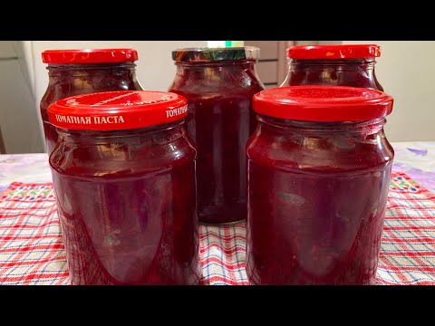 Видео: Свекольный салат на зиму. Қызылшадан қыстық салат, қазақша рецепт.