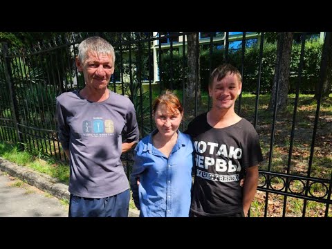 Видео: ЛЮБОВНИЦА САНЬКА АЛЕУТА / ПРЯМОЙ ЭФИР