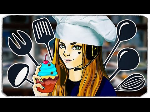 Видео: ГОТОВИМ СВАДЕБНЫЕ ТОРТИКИ - СИМУЛЯТОР КОНДИТЕРА - Cooking Simulator Cakes & Cookies