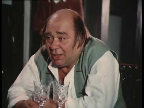 Видео: Великан Глюм