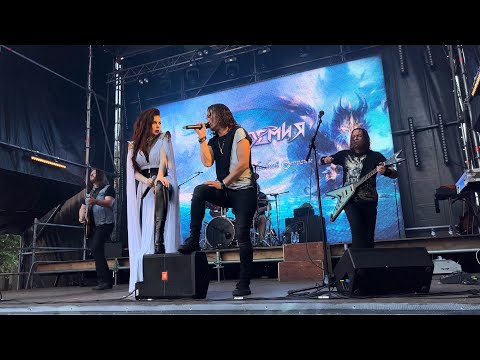 Видео: Эпидемия feat. Минина - «Загадка волшебной страны» (Live 07.07.23)