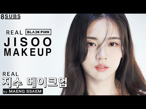 Видео: [BLACKPINK] "Макияж Джису из Блэкпинк" от визажиста группы Блэкпинк ㅣREAL BLACK PINK JISOO MAKEIPㅣ